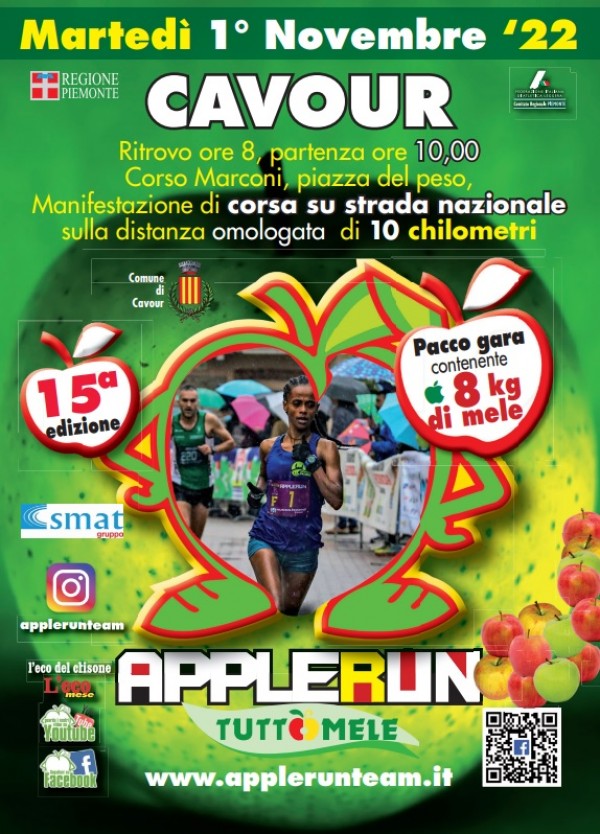AppleRun
