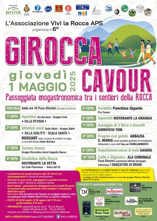 Girocca