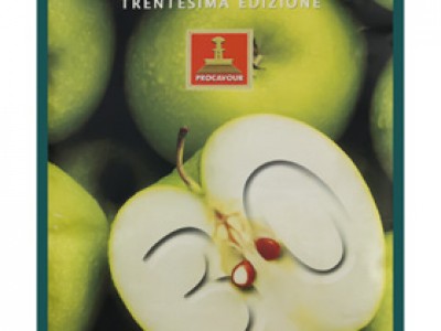 0004 - Tuttomele - Gagliardetti dal 1980