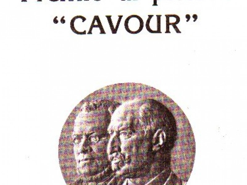 8° PREMIO di PITTURA 